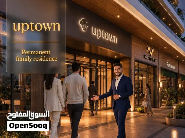 شقة كورنر مفروشة بالكامل بغرفتي نوم وشرفة مزدوجة للبيع