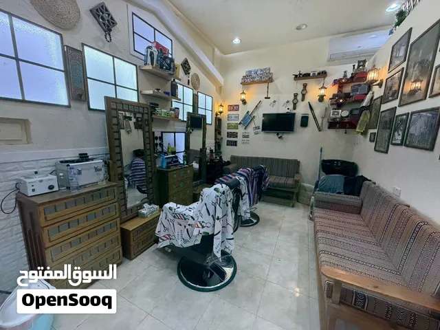 صالون أطفال ورجال للبيع (فرصة للاستثمار)