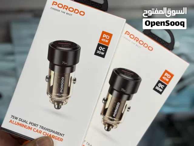 شاحن سياره 75 واط