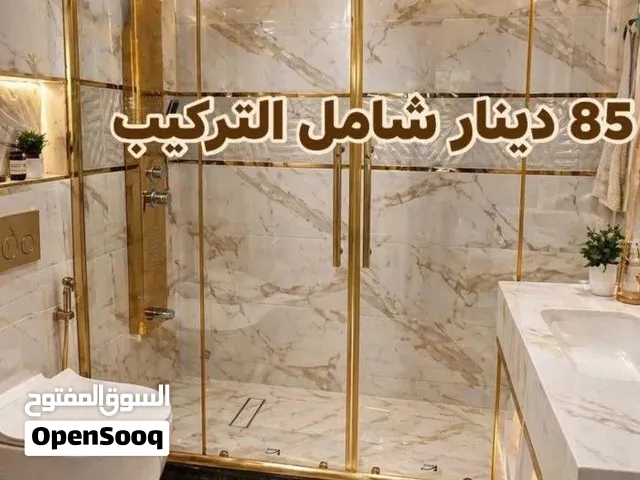شاور بوكس الأسعار والمقاسات المتوفرة لقاطع الشور لون السلفر والاسود شامل التركيب حسب الطلب