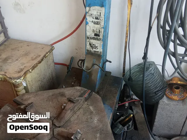 اغراض بنجر للبيع