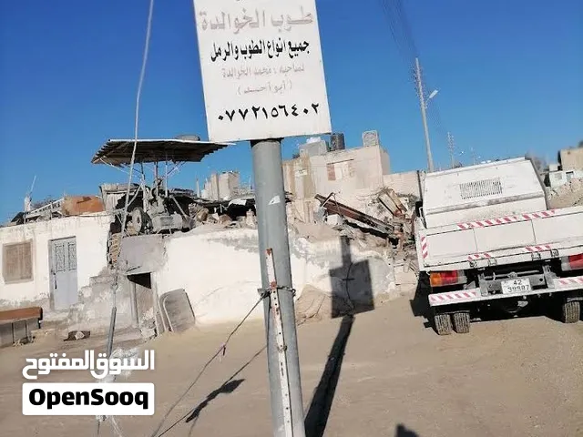 جميع انواع الطوب وجميع انواع الرمل .