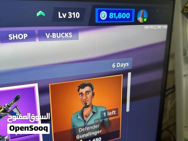 Fortnite v-bucks