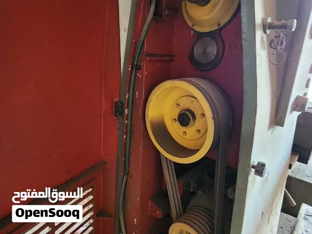 سلام عليكم