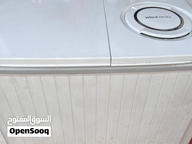 غساله جنرال 8 كيلو حوضين