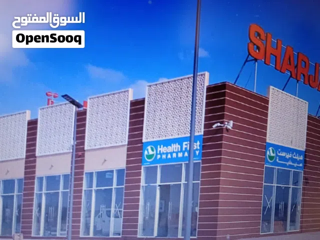 للبيع كافتيريا قائمة ومشتغلة في Sharjah –