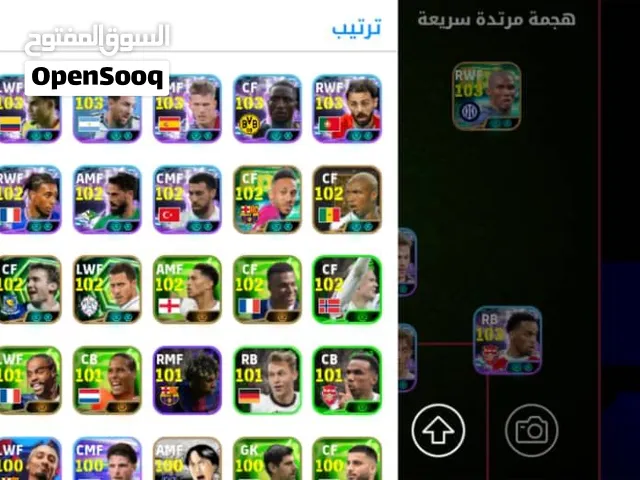 حساب بيس ريته قوي عرطه جدن عرطه رخيص عرطه عرطه جدن عرطه رخيص عرطه  اذا تريدتوصل معن عل رقم