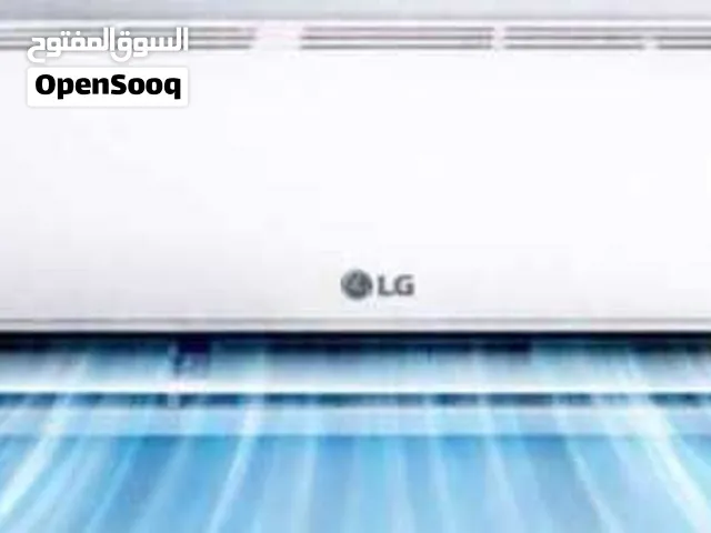 اشتري مكيف فيوا من مصنع ميدا A+++ غاز 32  1طن 400