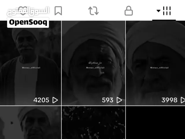 للبيع حساب تيك توك