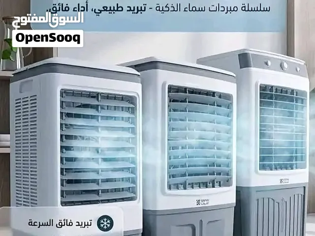 Other 0 - 1 Ton AC in Gharyan