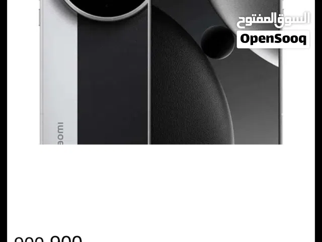 شاومي 15الترا