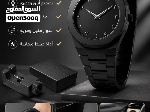 ساعة الكربون الأصلية