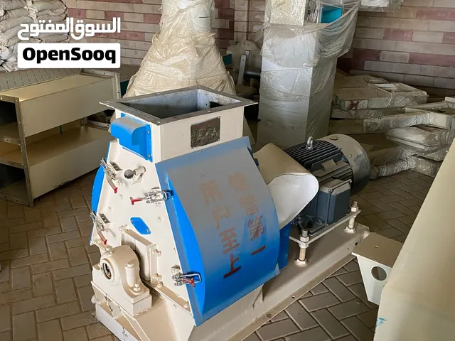 معدات مصنع أعلاف