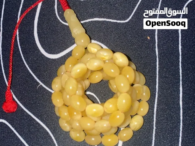مسباح كهرب