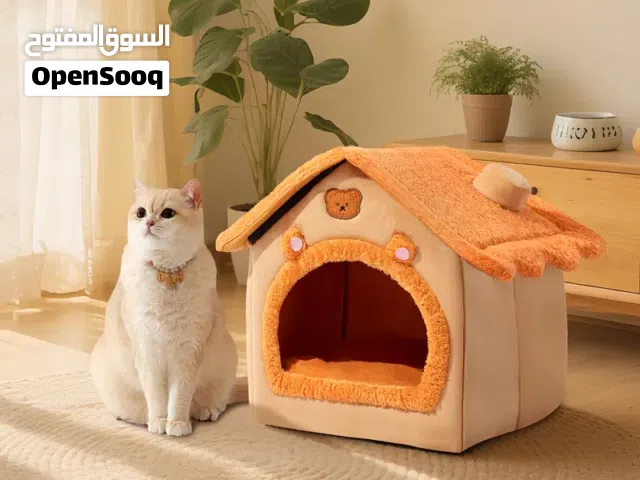 Foldable pet house for cats and dogs.