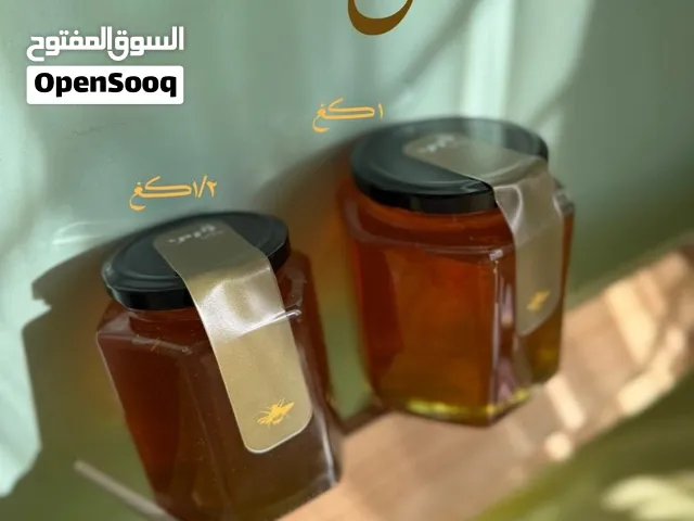 متجر مختص ببيع العسل البلدي  من مناحلنا الموثوقة التوصيل داخل عمان مجاني