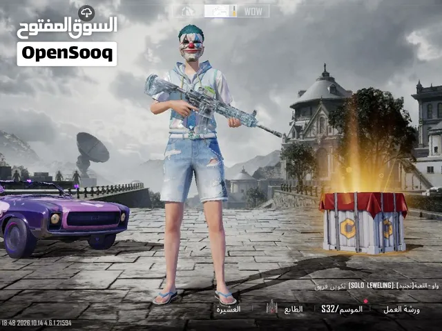 Pubg Accounts and Characters for Sale in Tripoli
