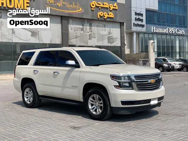 Chevrolet Tahoe 2015 (White)
