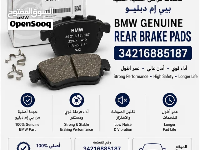 BMW GENUINE PARTS ORGINAL