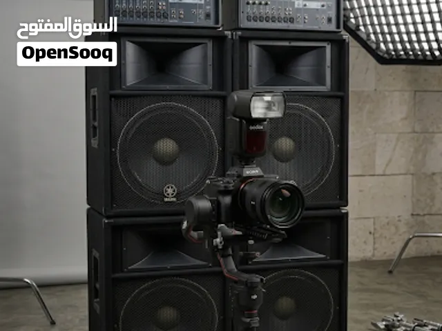 Sony Camera & Yamaha Audio Equipment Set for Sale