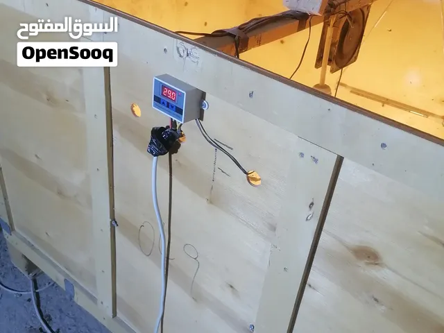 حواضن صيصان فري او دجاج بسعة 500 صوص فري نظام منظم حرارة عالية الجودة ومناسبة جدا لبدء مشروعك الخاص