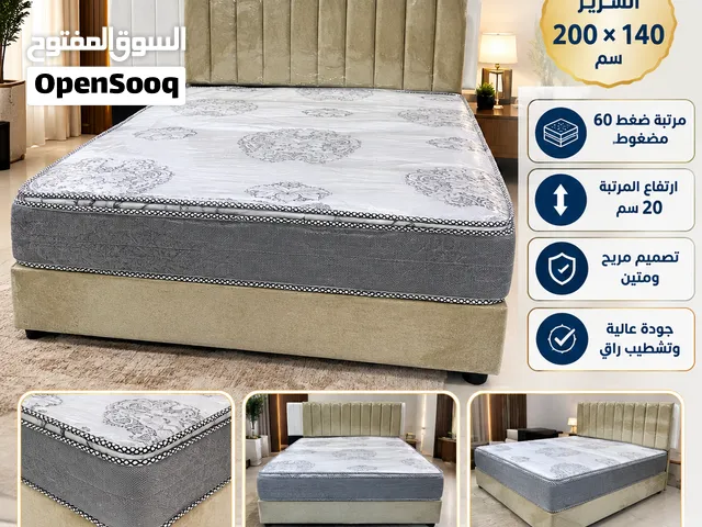سریر نفرنوص
