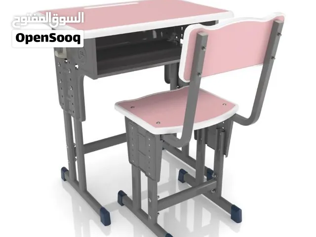 للبيع طقم مكتب وكرسي دراسة باللون الوردي