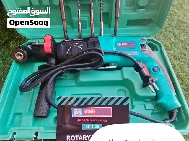 دريلات متعدده الاستخدام وبطارية شحن وأجهزة تقوية شبكة الوايفايف