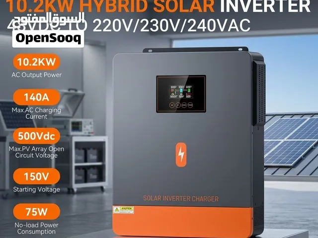 انفيرتر هايبرد 10.2 كيلو واط (45 أمبير) - AuraPower Systems