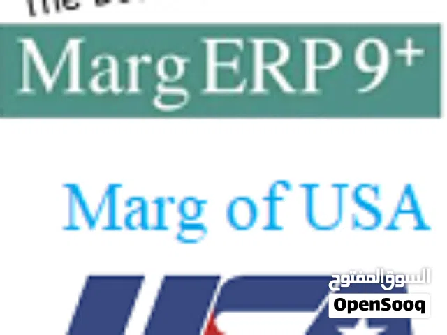 MargERP9+ For All Business Fields and Type, Pharmacies, Manufacturing, Accounting, and more!