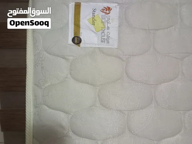 فرشة بحال الجديد