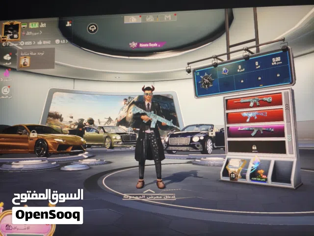 بيبجي موبايل عالميه