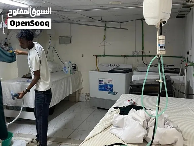 مغسلة ملابس للبيع