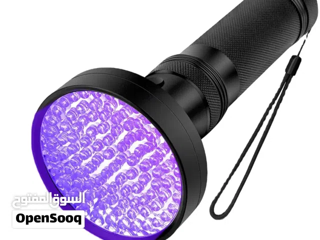 كشاف الحيوانات الضارة
