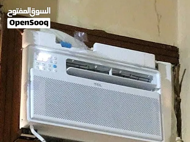 أداء ثابت تحكم بـ WIFI - ریموت کنترول شباك نحاسي اقتصادي في الإستهلاك. . ماكينة كمبروسر