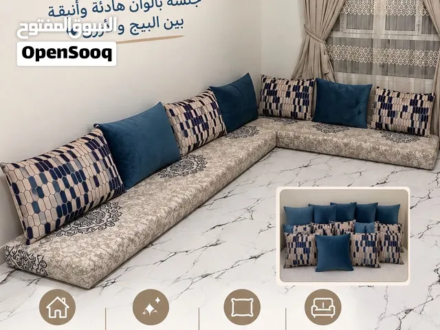 جلسة أرضية أنيقة للبيع