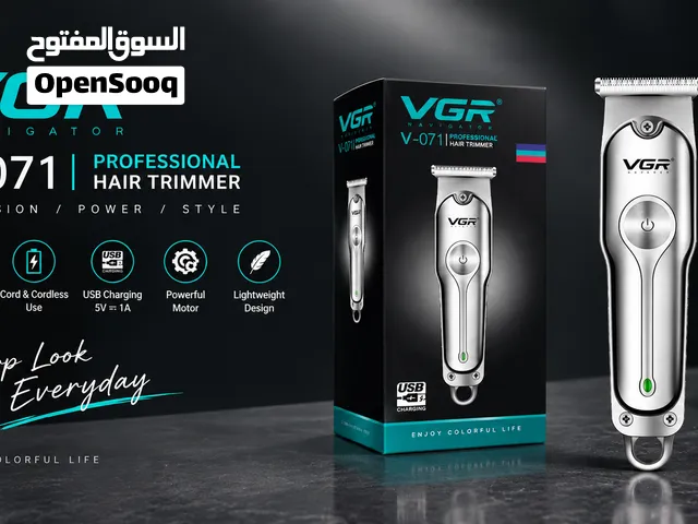 مكينه حلاقه GR V-071 Professional hair trimmer أصليه - جديده