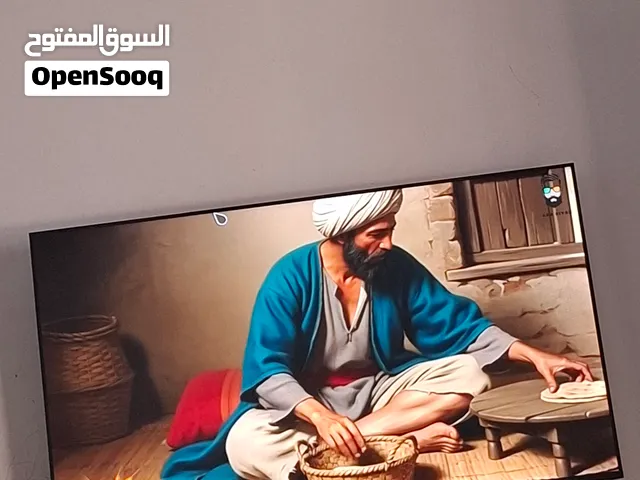 شاشه هوم تك آخر إصدار فل سمارت