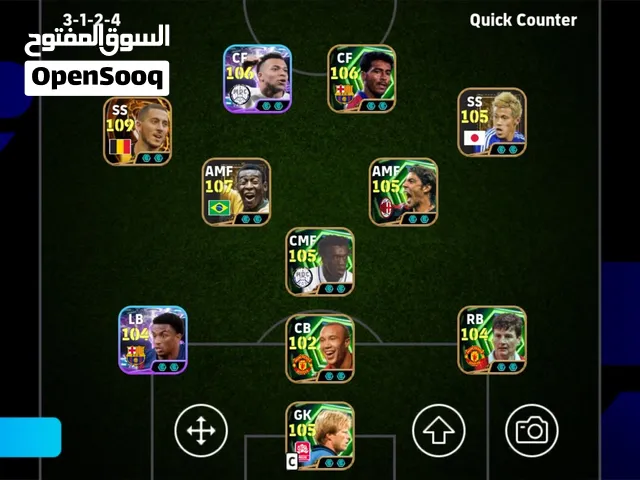 حساب بيس للبيع فيه لاعب بليتز و 13 دابل بوستر + مدرب مورينيو