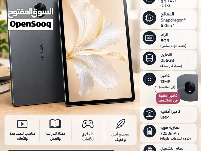 هونور شبه الجديد خالي من اي كسر او خدوش