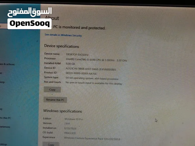 كيسة Dell optilex 7020 للبيع بحاله ممتازه استعمال خفيف اقل من شهرين