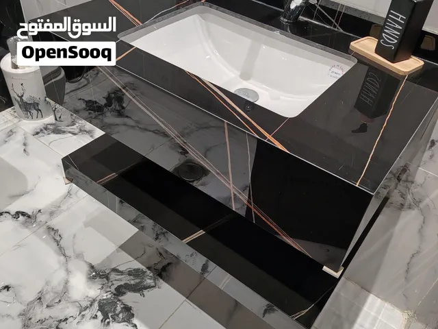 طقم حمام مميز للبيع