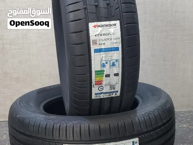 إطارات هانكوك يوجد جميع الأنواع..#لمعرفة السعر يرجى التواصل