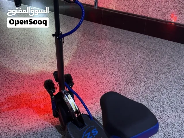 سكوتر كهربائي اموره طيبه