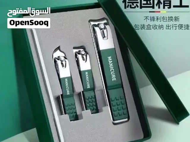 ادرات مختلفه