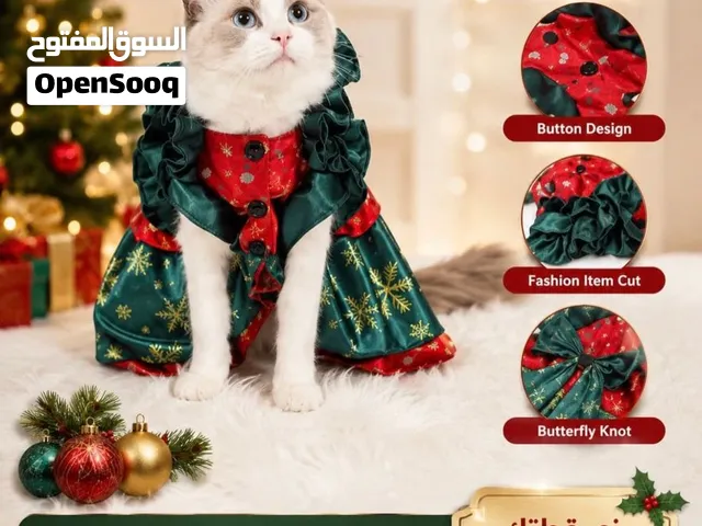 ملابس وحقيبه حيوانات