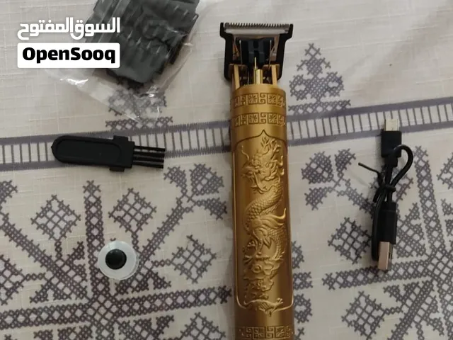جملة مواكن حلاقة بسعر رخيص كثير