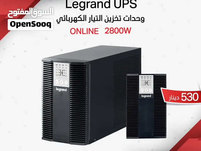 Legrand KEOR LP 1000VA – نظام حماية طاقة UPS موثوق وعالي الأداء