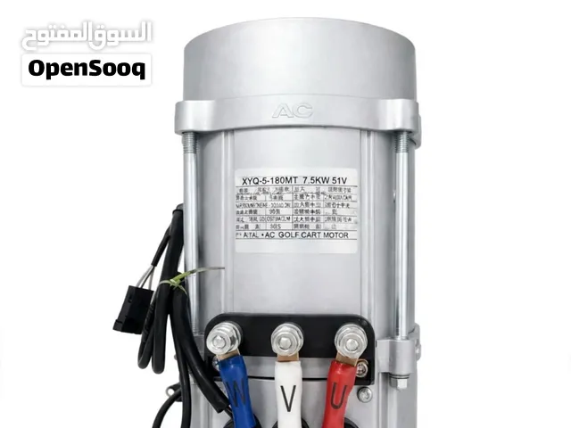 محرك جولف كارت كهربائي 7.5 كيلو 51V جديد 2025 - XYQ-5-1HCH - AC Motor