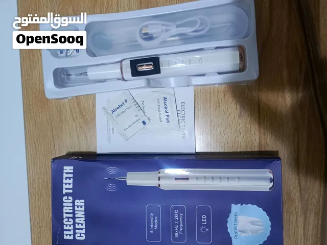 جهاز تنظيف وتقشير الأسنان المنزلي (Electric Teeth Cleaner - M: T5) جديد بالكامل!